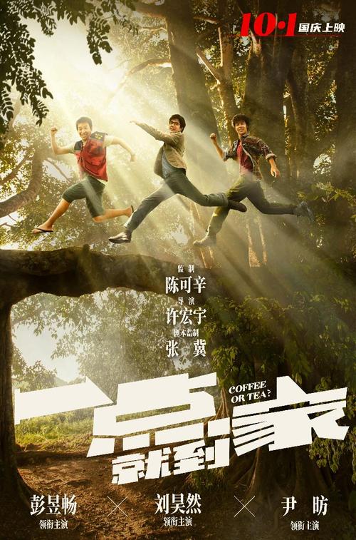 兄弟的房产证可以加自己的名字吗