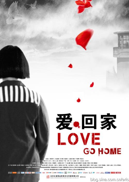 扬州环境资源职业技术学院毕业证丢了怎么办